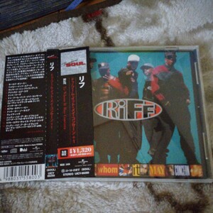 【国内盤CD】 RIFFリフ/トゥフームイットメイコンサーン +1 [初回出荷限定盤 (生産限定盤)] ★ボーナストラック入り