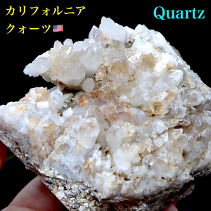 【送料無料】自主採掘！ 水晶 ミルキー クオーツ 結晶 クリスタル 360,9g QZ158 鉱物　原石　天然石　パワーストーン