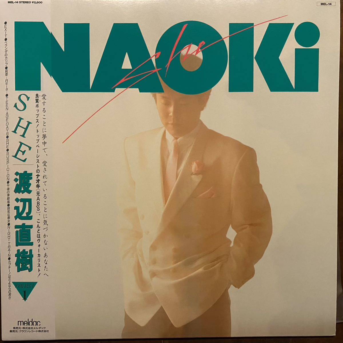 ヤフオク! -「ab's」(音楽) の落札相場・落札価格