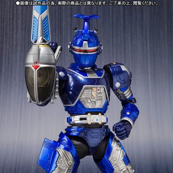 S.H.Figuarts フィギュアーツ ブルービート