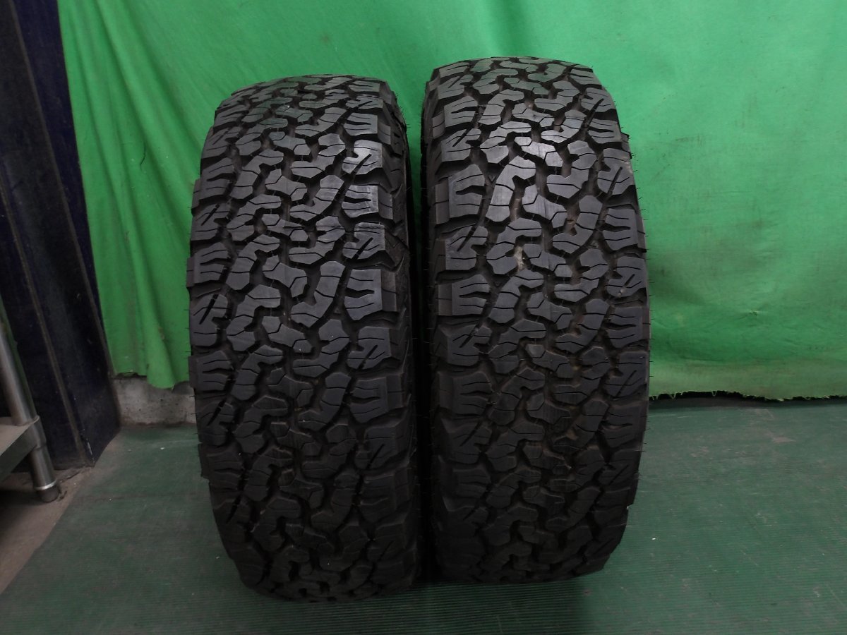 15インチ 235/75R15 6PR ブリヂストン 四駆 ランクル 魅力的な 自動車