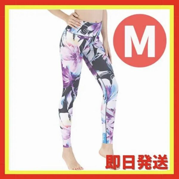 【送料無料】ヨガ ダイエット レギンス M 着圧 ウォーキング フィットネス ダンス ウェアヨガウェア スポーツウェア ヨガパンツ 花柄