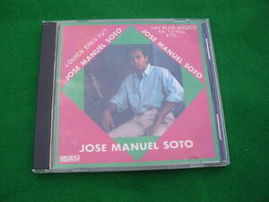 CD・輸入:JOSE MANUEL / SOTO
