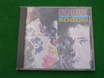 CD: SODOM / KING OF HOUSE / ソドム _画像1