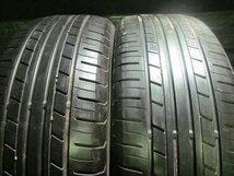 【W335】ECOS ES31◆205/55R16◆2本即決_画像1