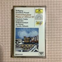 モーツァルト　ピアノ協奏曲第25番、27番　アバド指揮、フリードリヒ・グルダ【ピアノ】西ドイツ盤カセットテープ【CHROME DIOXIDE】_画像1