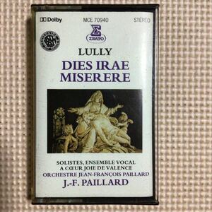 ryulities*ire/mizere-repa year ru finger . France record cassette tape 