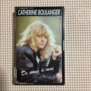 CATHERINE BOULANGER de vous a moi 輸入盤カセットテープ