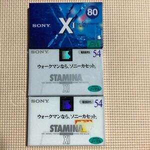SONY stamina 54x2.XI 80x1 ノーマルポジション　カセットテープ3本セット【未開封新品】★