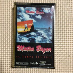 マティア・バザール MATIA BAZAR【イタリアンポップス】IL TEMPO DEL SOLE イタリア盤カセットテープ