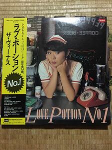 ザ ・ビーナス LOVE POTION No.1 国内盤帯付きレコード