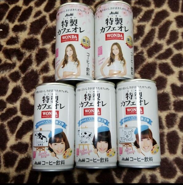 AKB48　ワンダ缶コーヒー