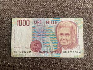 1000リラ　イタリア紙幣⑥