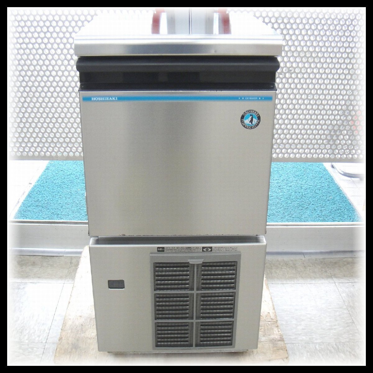 ヤフオク! -「ホシザキ 製氷機 im25m1」の落札相場・落札価格