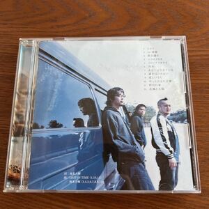 【処分特価】LOST IN TIME / きのうのこと 中古CD