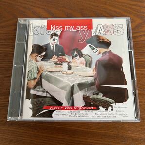 【処分特価】KISS / トリビュート KISS MY ASS 中古CDの画像1