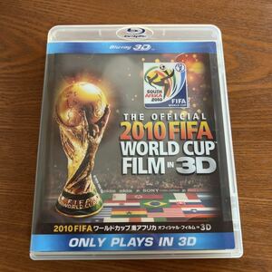 【処分特価】【非売品】2010FIFA WORLD CUP FILM 3D Blu-ray
