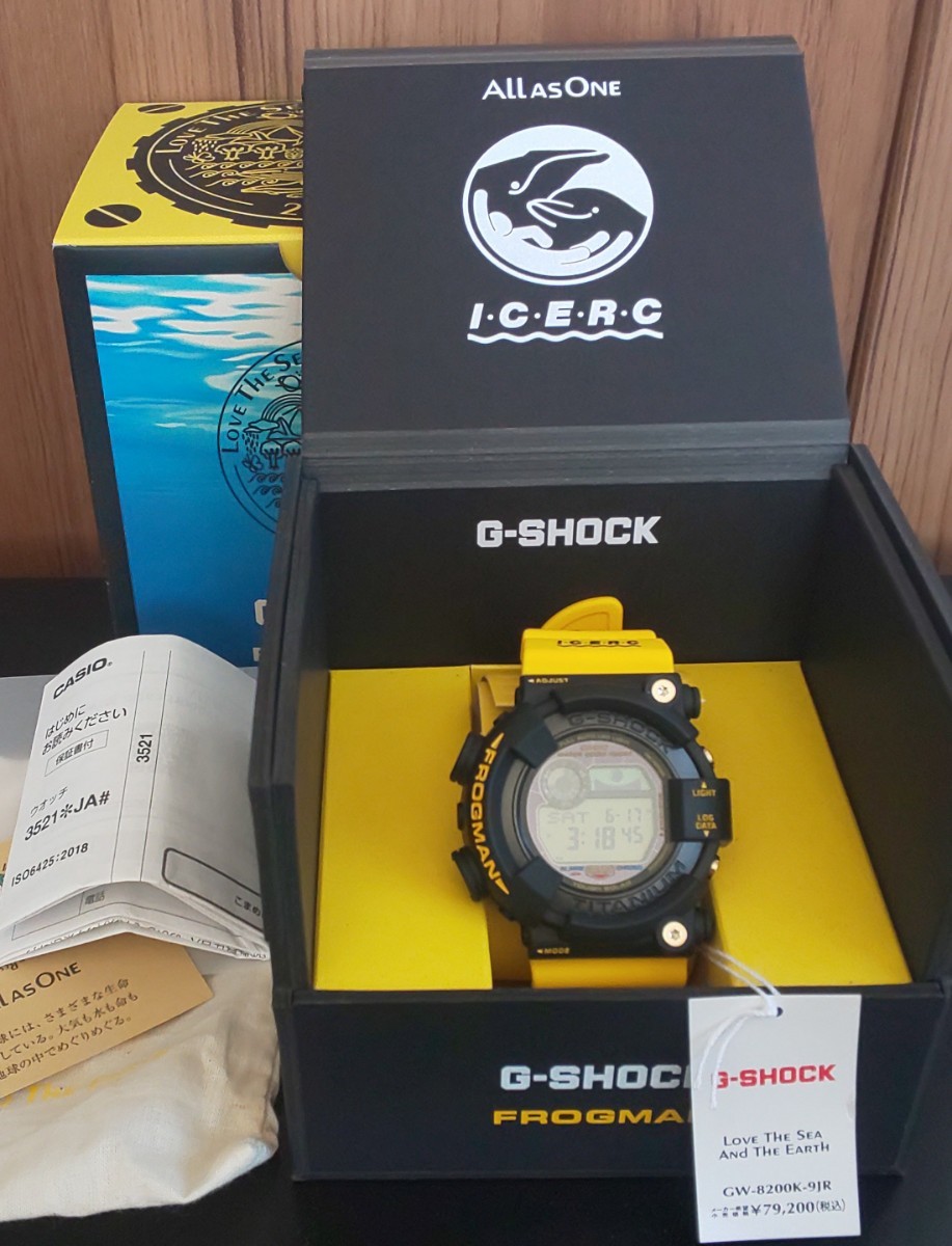 カシオ G-SHOCK フロッグマン Love The Sea And The Earth アイサーチ