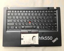 ☆ Lenovo ThinkPad t490s t495s 等用　純正新品　日本語キーボード/パームレスト/SN20W19657/V170820IJ2/国内発送_画像1