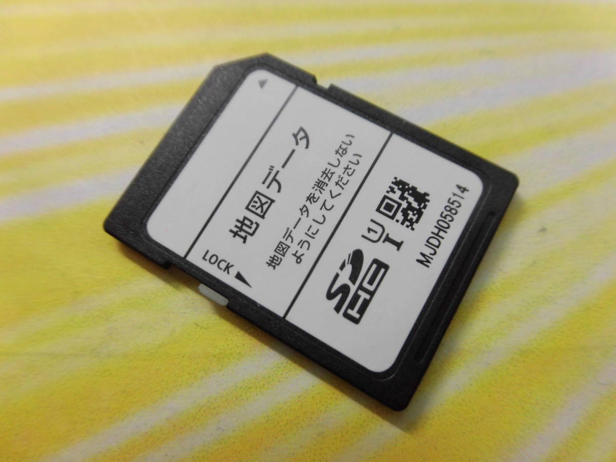 2023年最新】ヤフオク! -イクリプス ナビ avn(カーナビ用SDカード)の