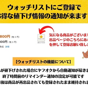 ☆YY14558 日産純正 インテリキー スマートキー キー 2ボタン 2011年 KJ10 DUALIS デュアリス 送料全国一律230円～の画像7