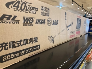 018★未使用品★マキタ　makita 充電式草刈機　刈払機　40Vmax MUR001GRM　バッテリ1個　開封・保管品 ※着払い