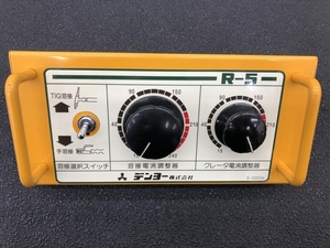 010■おすすめ商品■Denyo デンヨー 溶接用スイッチ R-5