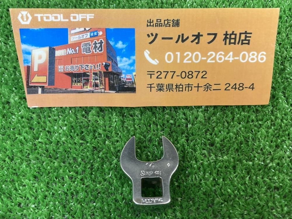 2023年最新】ヤフオク! -スナップオン クローフットレンチの中古品