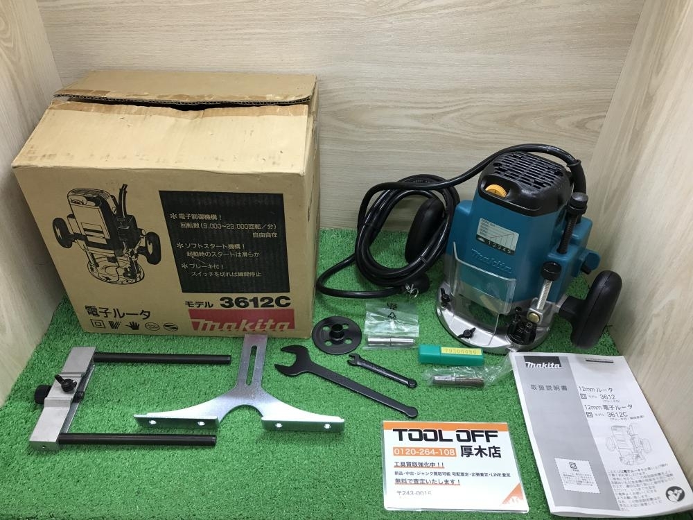 ヤフオク! -「マキタ 3612c」の落札相場・落札価格