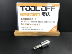 011◎おすすめ商品◎Snap-on/スナップオン 3/8トルクスソケット FTX45E