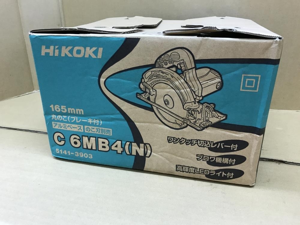 在庫あり〕HiKOKI 丸のこ(チップソー付) C6MB4 | JChere雅虎拍卖代购