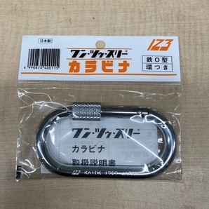 018★未使用品・即決価格★123 カラビナ クロームメッキ 荷重130kg KA10K 19個セット品の画像2