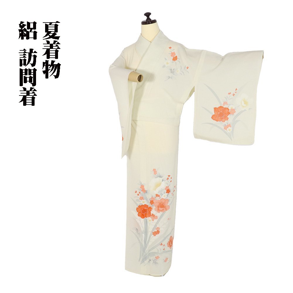 うのにもお得な 未使用品 夏着物 絽 訪問着 付下げ クリーム色 白