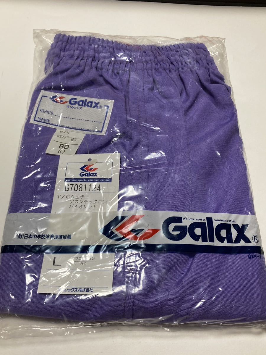 2025年最新】Yahoo!オークション -ギャレックス短パンの中古品 2025年最新】Yahoo!オークション -ギャレックス短パンの中古品