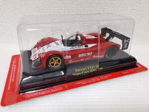 送料300円〜★未開封★ アシェット 公式フェラーリF1コレクション Ferrari F333 SP Magny-Cours SRWC 1999 1/43 ミニカー