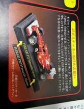 送料300円〜★未開封★ アシェット 公式フェラーリF1コレクション Ferrari F12 F2012 Fernando Alonso 1/43スケール ミニカー_画像5