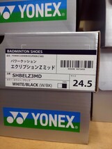 【SHBELZ3MD(141) 24.5】YONEX(ヨネックス) バドミントンシューズ エクリプションZミッド ホワイト/ブラック 新品未使用　2023年3月発売_画像2