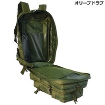 RED ROCK OUTDOOR GEAR バックパック Assault Pack 容量28L ポリエステル生地 80126 [ グレー ]_画像5