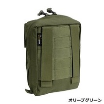 HELIKON-TEX アドミンポーチ URBAN ADMIN POUCH O.03 コーデュラナイロン MO-O03-CD [ マルチカム ]_画像2