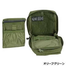 HELIKON-TEX アドミンポーチ URBAN ADMIN POUCH O.03 コーデュラナイロン MO-O03-CD [ マルチカム ]_画像3