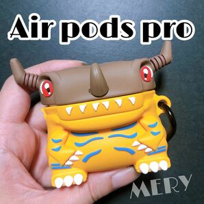 Airpods pro エアポッズ ケース カバー 人気 キャラクター アニマル モンスター