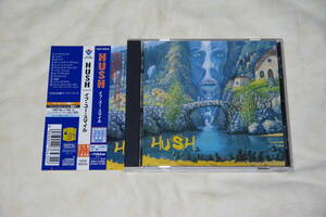 ●　HUSH　●　イフ・ユー・スマイル　IF YOU SMILE　ロニー・ル・テクロ　TNT　【 国内盤・帯付き CD 】