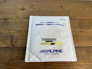 ALPINE all country map data update kit HCE-E104 2020 unopened goods 