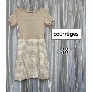 美品 クレージュ courreges ドッキングワンピース ベージュ 38 M