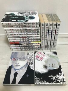 東京喰種 全巻セット　小説2冊　re3冊付き