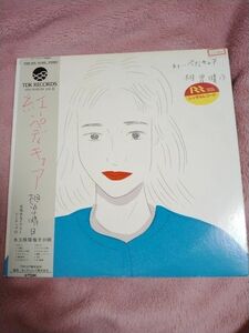 【LPレコード】相曽晴日｢紅いペディキュア｣