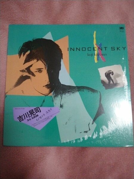 【LPレコード】吉川晃司｢INNOCENT SKY｣