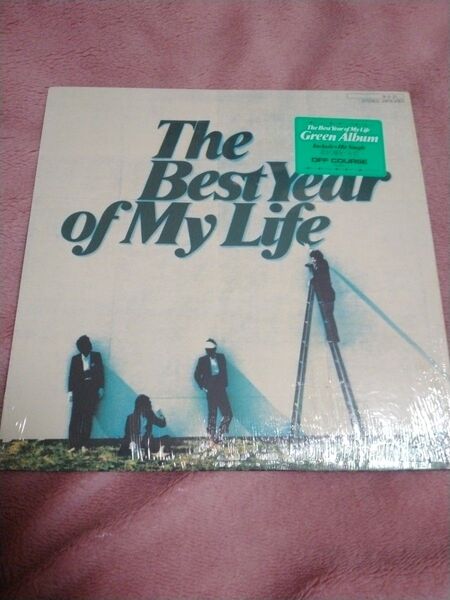 【LPレコード】オフコース「The Best Year of My Life」