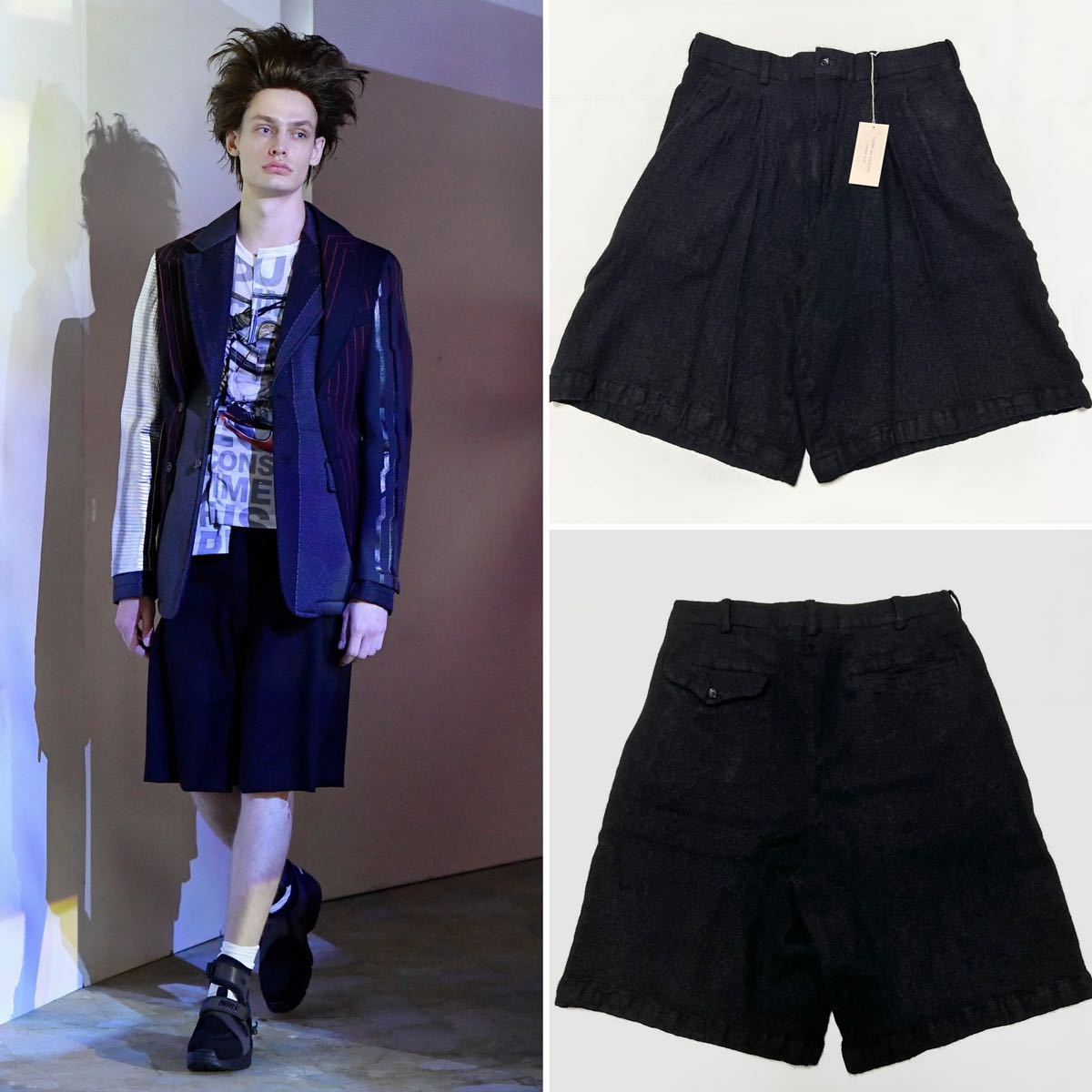 ヤフオク! -「comme des garcons homme plus ss」(ボトムス) (男性用