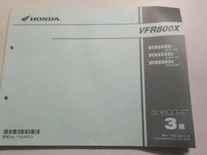 H0745◆HONDA ホンダ パーツカタログ VFR800X VFR800/XF/XH/XK (RC80-/100/110/120)